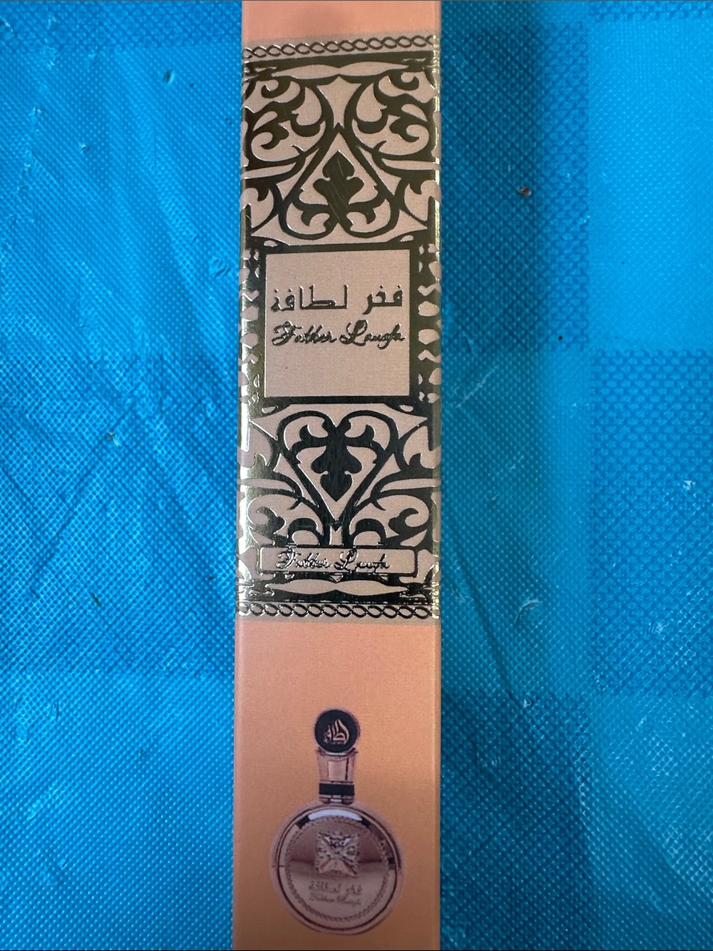 Pink Decorative Perfume Box with Arabic Label